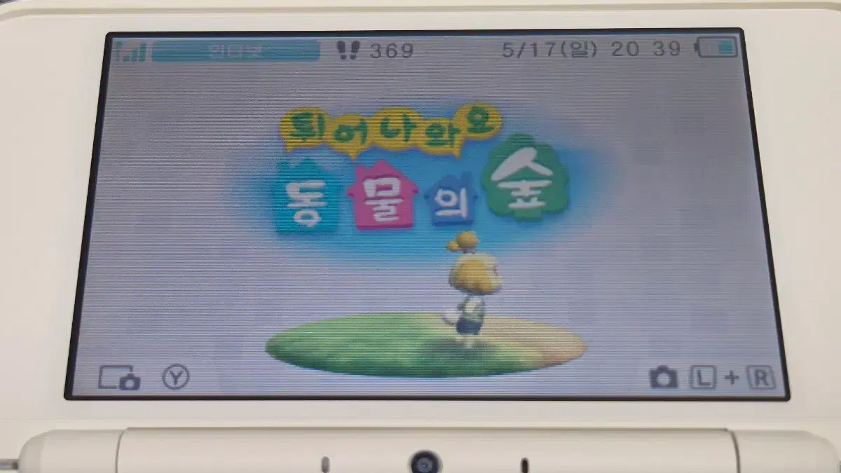 thumbnail-6